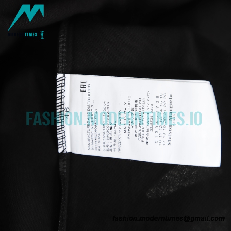 Maison Margiela - Ripped Classic Letter Short Sleeve