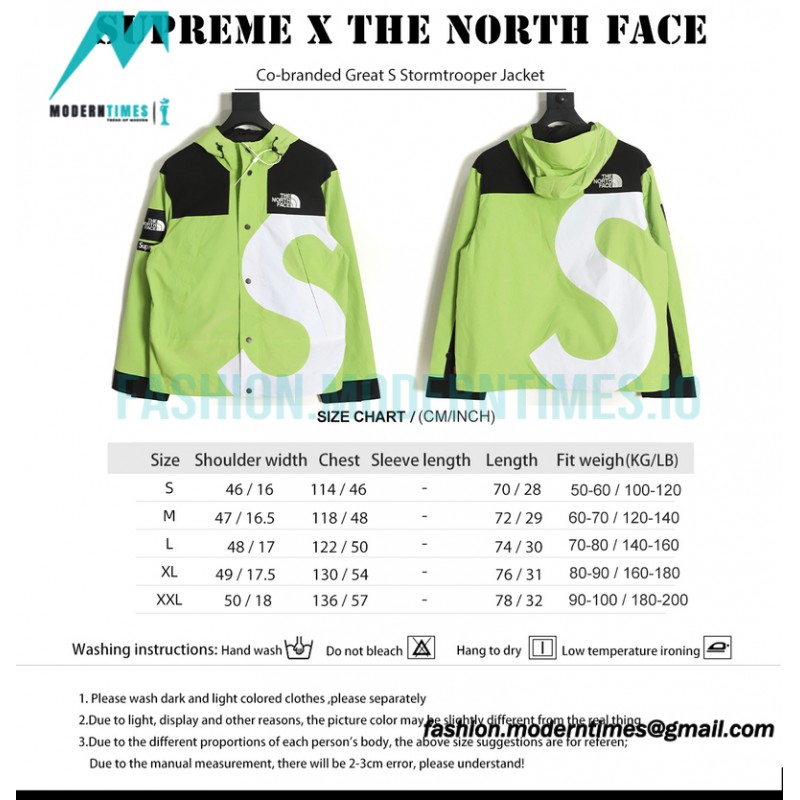 Supreme - The North Face Co-branded Great S Stormtrooper Jacket