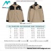 The North Face - Outdoor Lightweight Waterproof Jacket