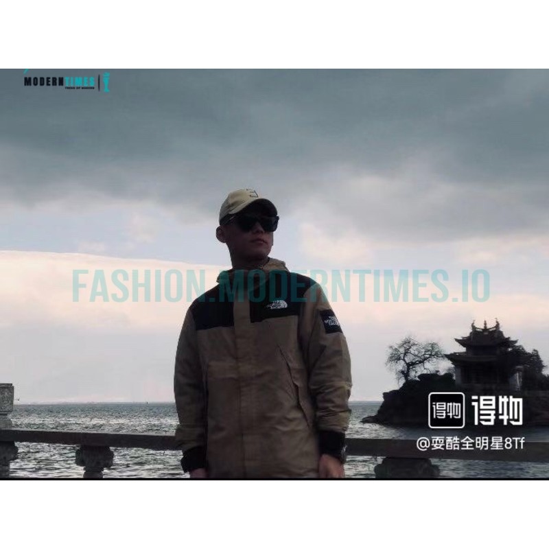 The North Face - Outdoor Lightweight Waterproof Jacket