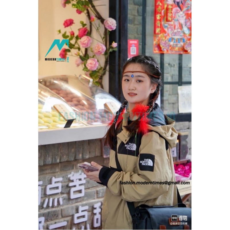 The North Face - Outdoor Lightweight Waterproof Jacket