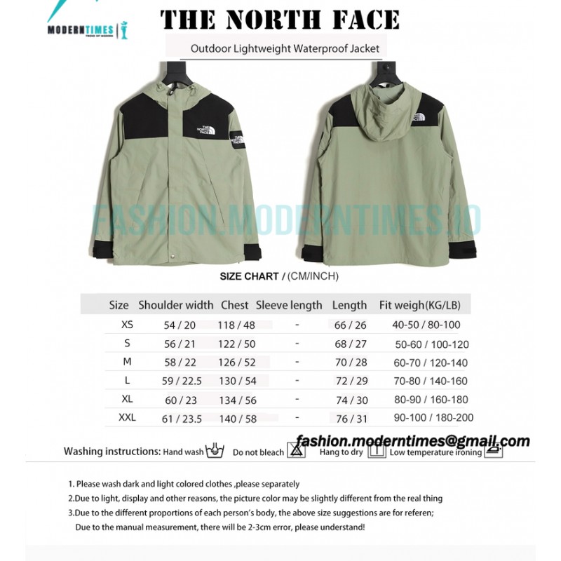 The North Face - Outdoor Lightweight Waterproof Jacket
