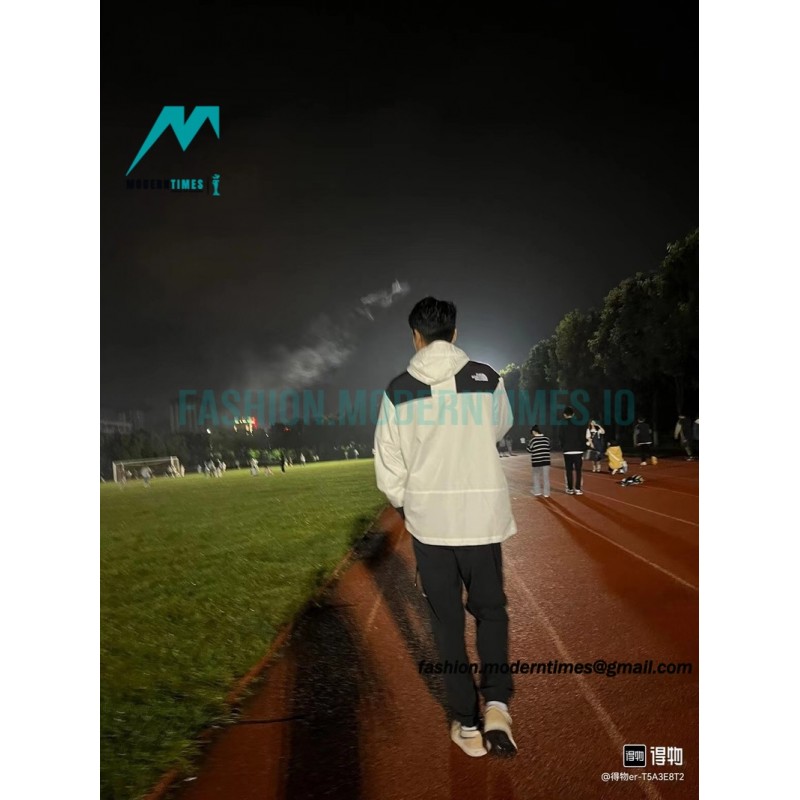 The North Face - Outdoor Lightweight Waterproof Jacket