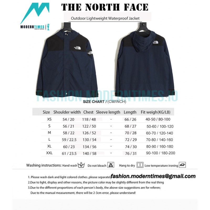 The North Face - Outdoor Lightweight Waterproof Jacket