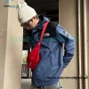 The North Face - Outdoor Lightweight Waterproof Jacket