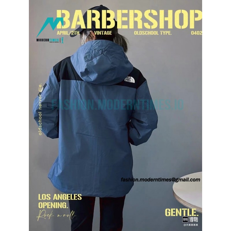The North Face - Outdoor Lightweight Waterproof Jacket