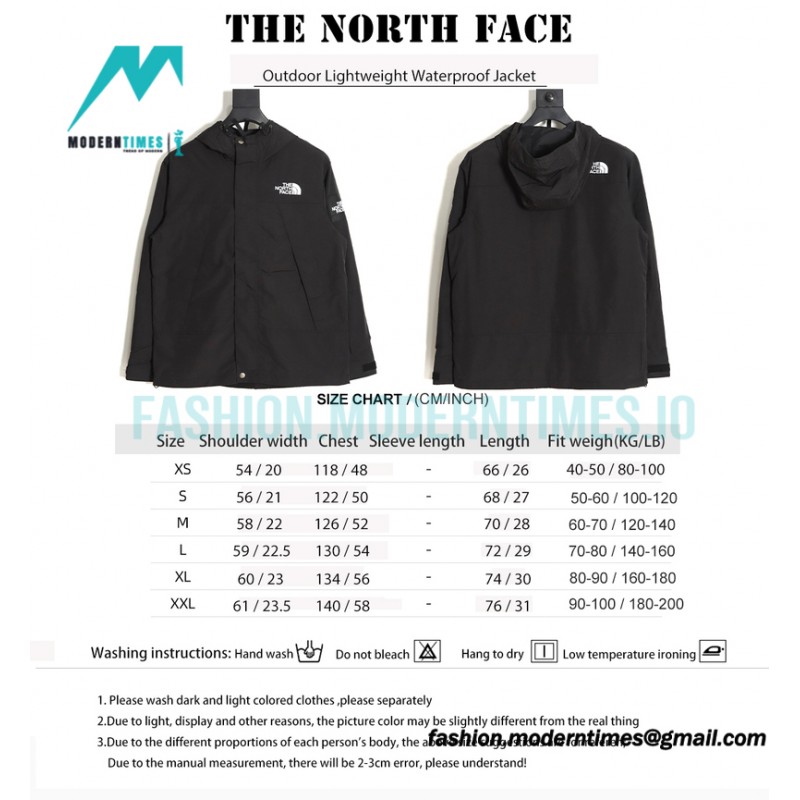 The North Face - Outdoor Lightweight Waterproof Jacket