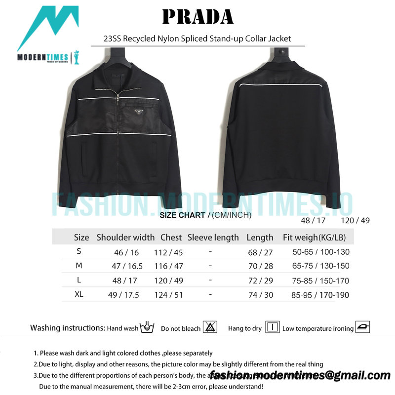 Prada - 23SS Recycled Nylon Spliced Stand-up Collar Jacket