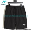Prada - Triangle Beach Shorts Pants