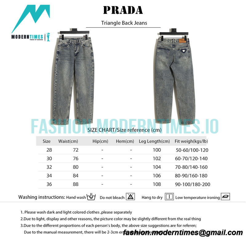 Prada - Triangle Back Jeans