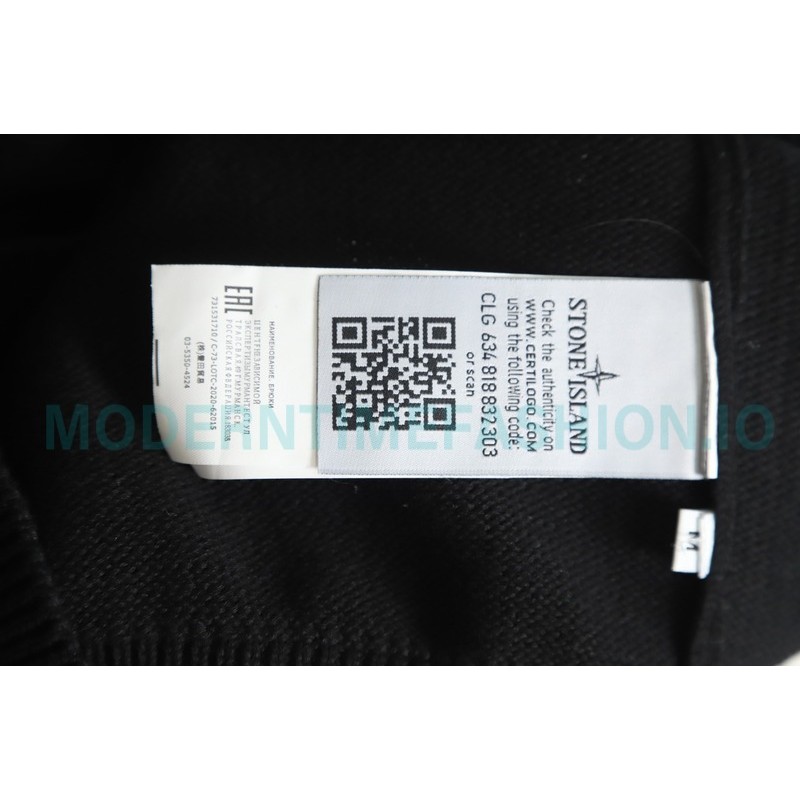 Stone Island - Jacquard Wool Blend Knit Sweater