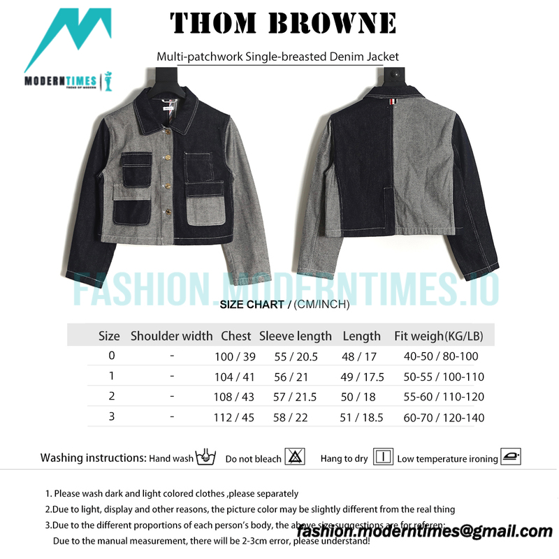 Thom Browne - Multi-patchwork Single-breasted Denim Jacket