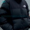The North Face - 1996 Nuptse Classic Down Jacket